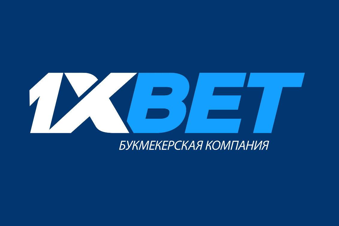 Winline бонус на первый депозит